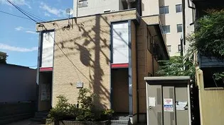 レオパレスYNコーポ305【1階】のその他画像