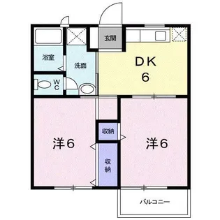 エステートY B【2階】の間取り