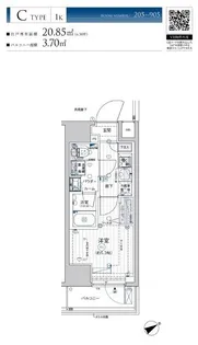 メインステージ横濱鶴見【9階】の間取り