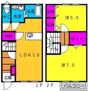 静岡県湖西市鷲津【一戸建】の間取り