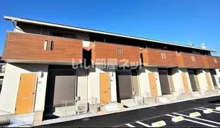 茨城県稲敷郡阿見町中央2【アパート】の外観