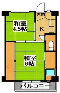 ビレッジハウス沢野本II号棟【2階】の間取り