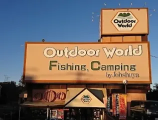 プレシューズ Aの周辺