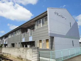 グランヴェール【1階】の外観