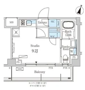 パークアクシス馬込レジデンス【5階】の間取り