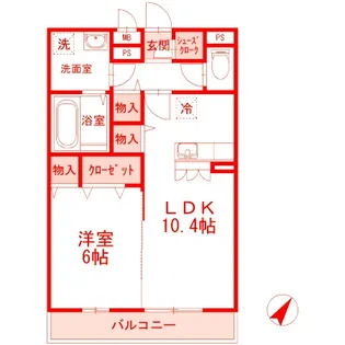 神奈川県藤沢市円行1【アパート】の間取り
