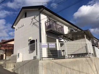 ブランシェ池田の外観