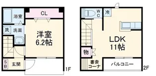 茨城県つくば市上郷【一戸建】の間取り