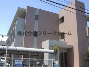 東京都三鷹市野崎2【マンション】の外観