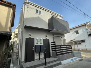 MAISON DE LYSの画像