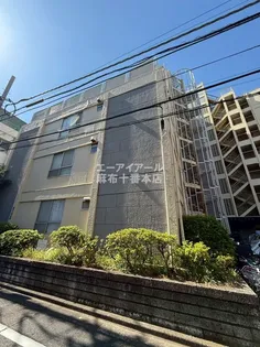 麻布コーポラスの画像