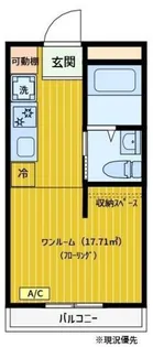 サニーハイツ(東中野)【3階】の間取り