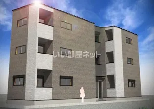 MALVA高砂の画像