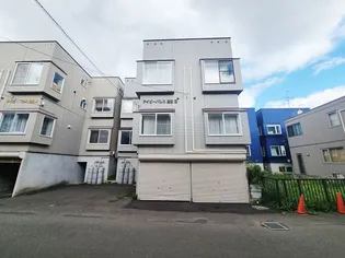 アイビーパレス28Bの画像