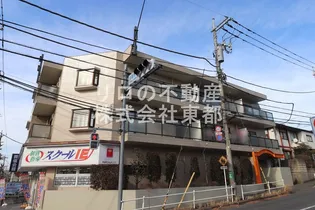 エステートツカサの画像