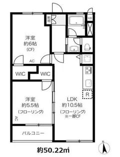 上北沢第一コーポラス【3階】の間取り