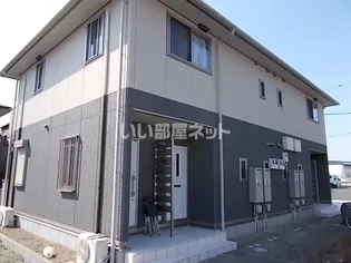 グランデールの画像