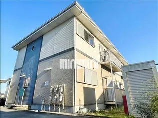 パストラーレの画像