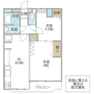 ピアステージ勝田【1階】の間取り