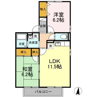 ウィルモアおびた【2階】の間取り