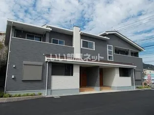 レーヴ ステージ 南蔵王の画像