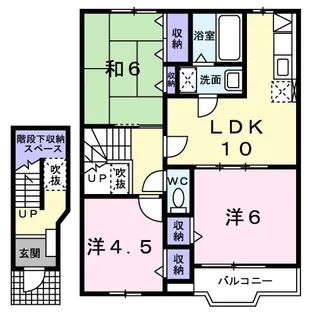 エクセラン【2階】の間取り