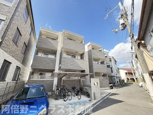 ロータス鴻池の画像