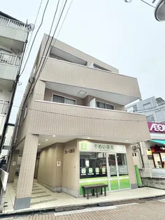 グレース駒込の画像