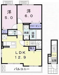 ラ・エトワール II【2階】の間取り