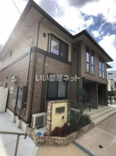 リヴェール メゾンの画像