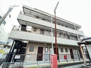 春日町西田マンションの画像