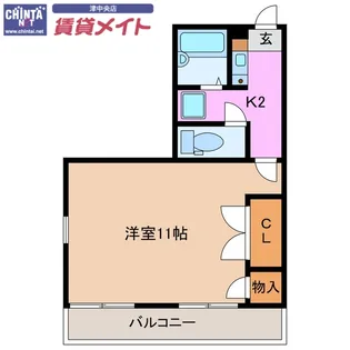 パレスショーワ【2階】の間取り