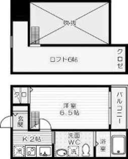 レオーネ西小倉【2階】の間取り