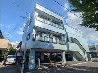 福島県郡山市若葉町【マンション】の外観