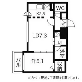 フォレストヒルズB【2階】の間取り