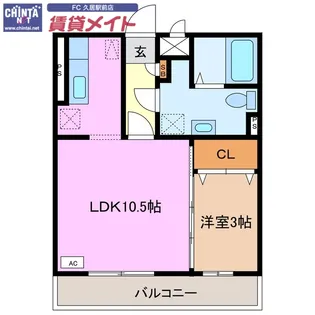 ツーファイブ【3階】の間取り