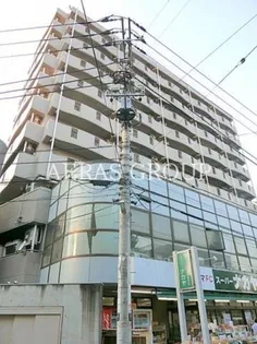 セルリアン シティの画像