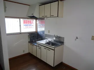 ベルグレイスのキッチン