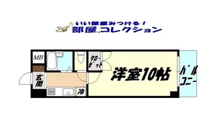 1Kの間取り画像