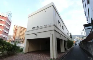 Maison de HANAZO【2階】の外観