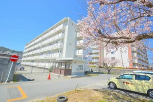 広島県呉市焼山宮ヶ迫2【マンション】の外観