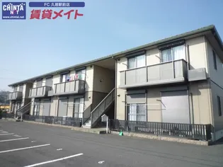 リヴェールの画像