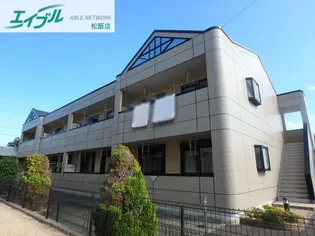 メゾンファンの画像