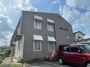 タウニィ多良見の画像