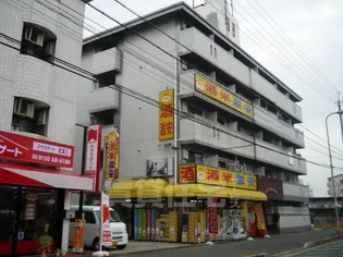 サンライズ枚方の画像