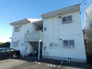 ソレイユB【2階】の外観