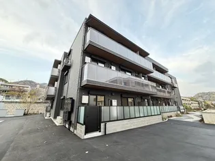 フィグ古江東町の画像