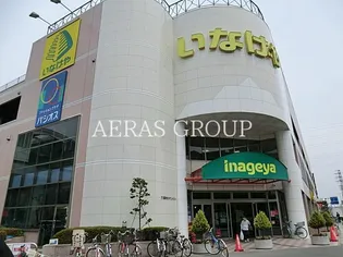 ベルエアー【2階】の周辺