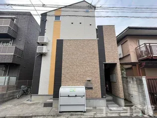 東京都中野区南台4【アパート】の外観