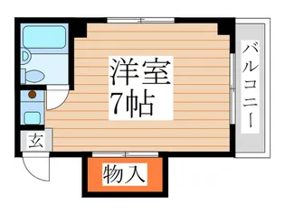 フラワ-ハイツ【2階】の間取り